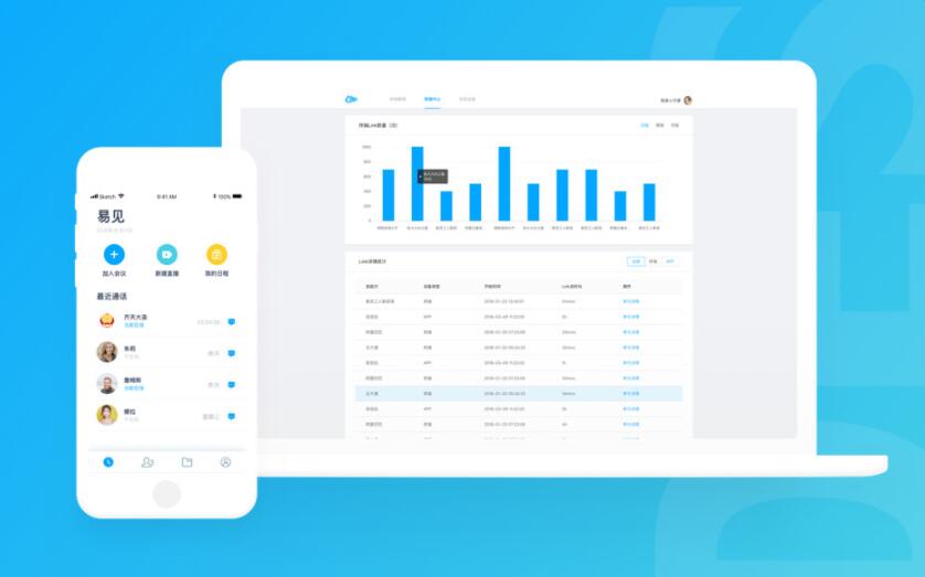如何检查个人信息是否泄露？完整指南与工具推荐